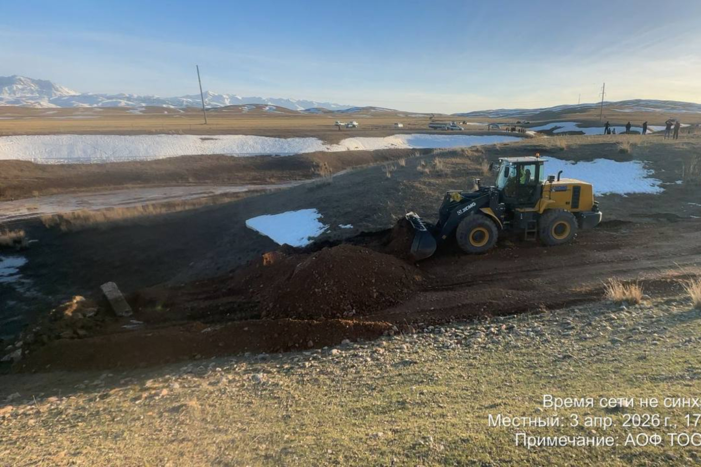 Происшествия в Казахстане и мире / Дороги тают вместе со снегом: трассу размыло в Алматинской области Происшествия в Казахстане и мире / Дороги тают вместе со снегом: трассу размыло в Алматинской области