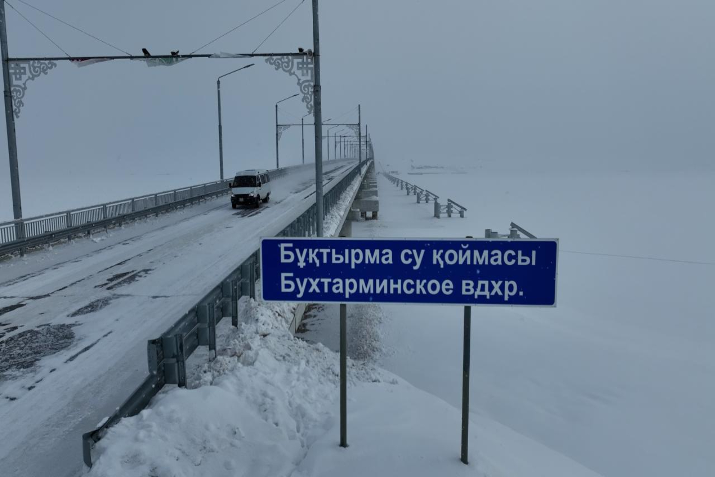 Усть-Каменогорск и ВКО / За четыре месяца эксплуатации по Курчумскому мосту проехало 170 тыс. автомобилей Усть-Каменогорск и ВКО / За четыре месяца эксплуатации по Курчумскому мосту проехало 170 тыс. автомобилей