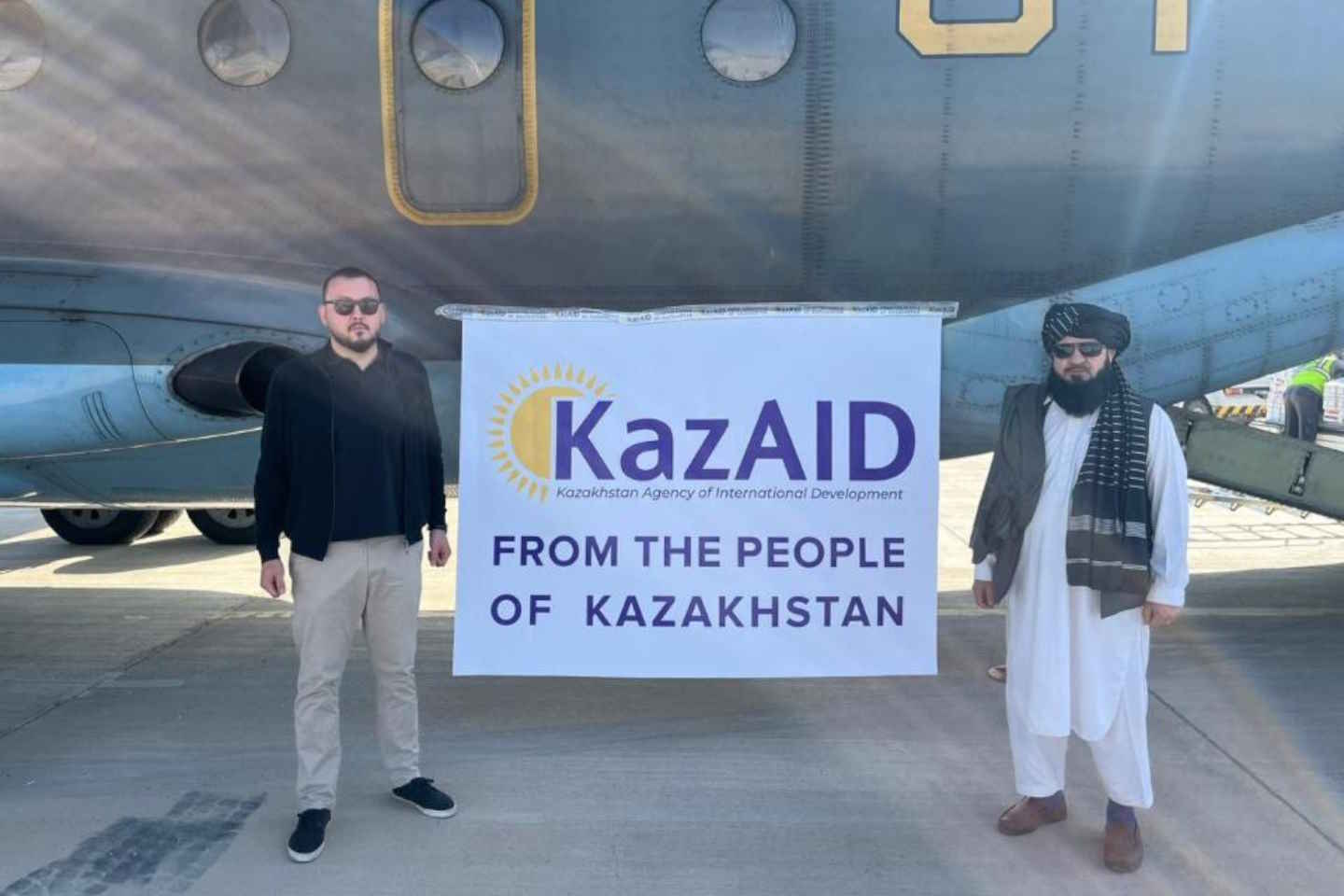Новости Казахстана / Политика в Казахстане / Казахстан отправил гуманитарную помощь Афганистану