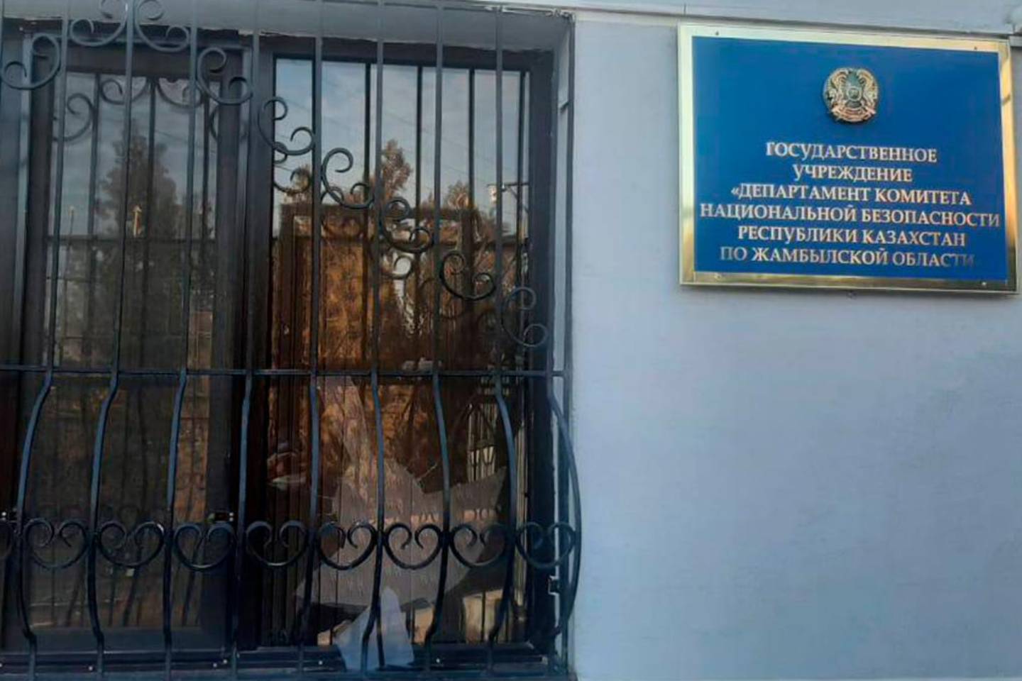 Новости Казахстана / В Комитете национальной безопасности РК рассказали о ситуации в Жамбылской области