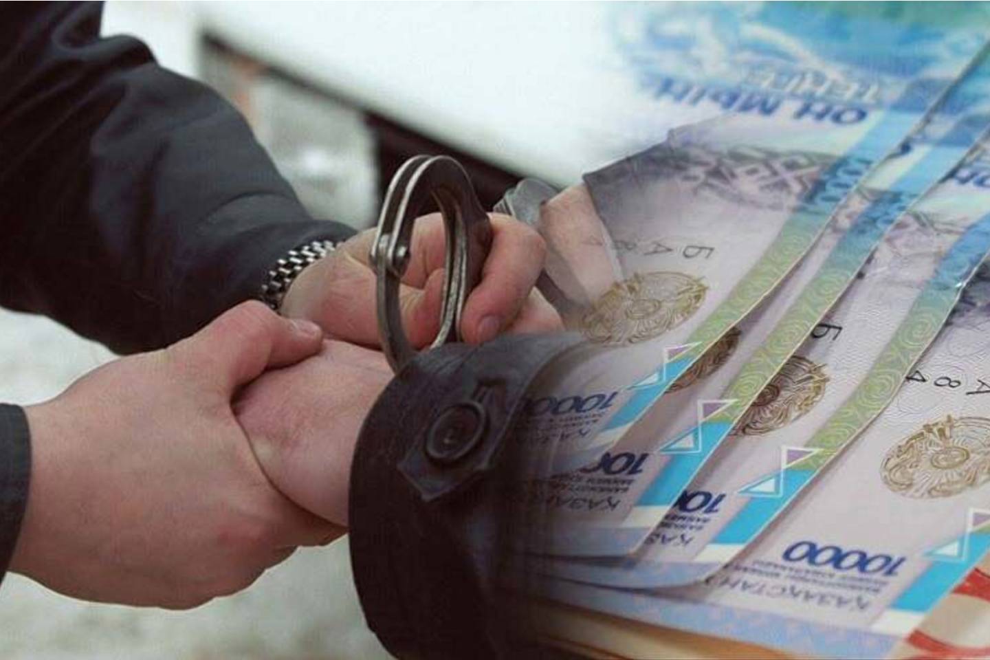 Происшествия в Казахстане и мире / Криминальные новости / Мужчина проиграл полтора миллиона маминых денег в Акмолинской области