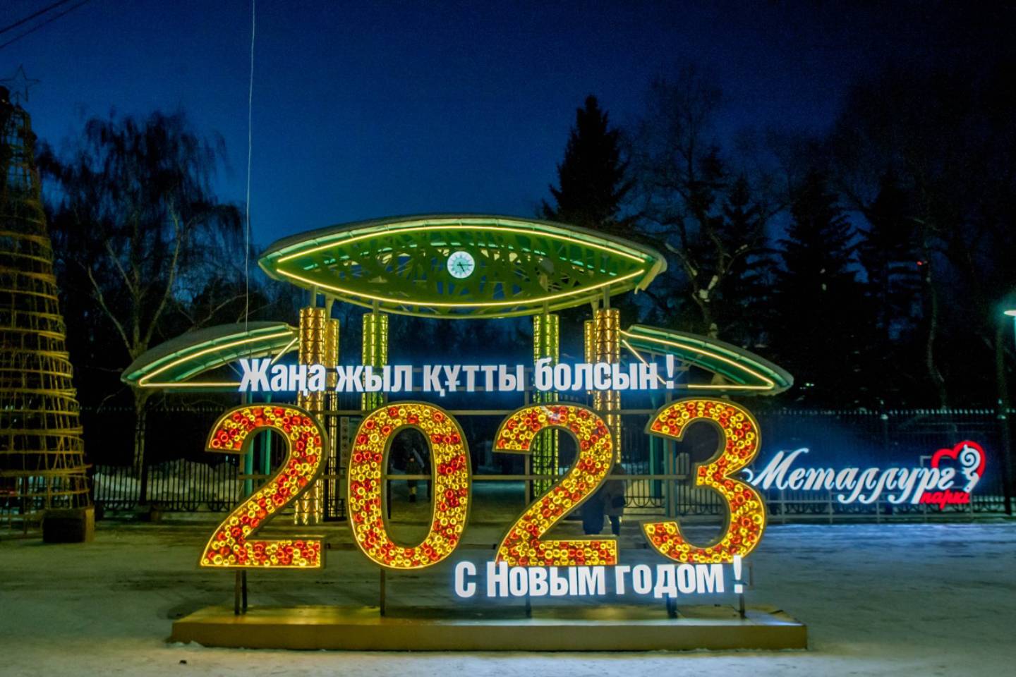 Усть-Каменогорск и ВКО / 25 декабря в Усть-Каменогорске детей с Новым годом поздравит Касым-Жомарт Токаев Усть-Каменогорск и ВКО / 25 декабря в Усть-Каменогорске детей с Новым годом поздравит Касым-Жомарт Токаев