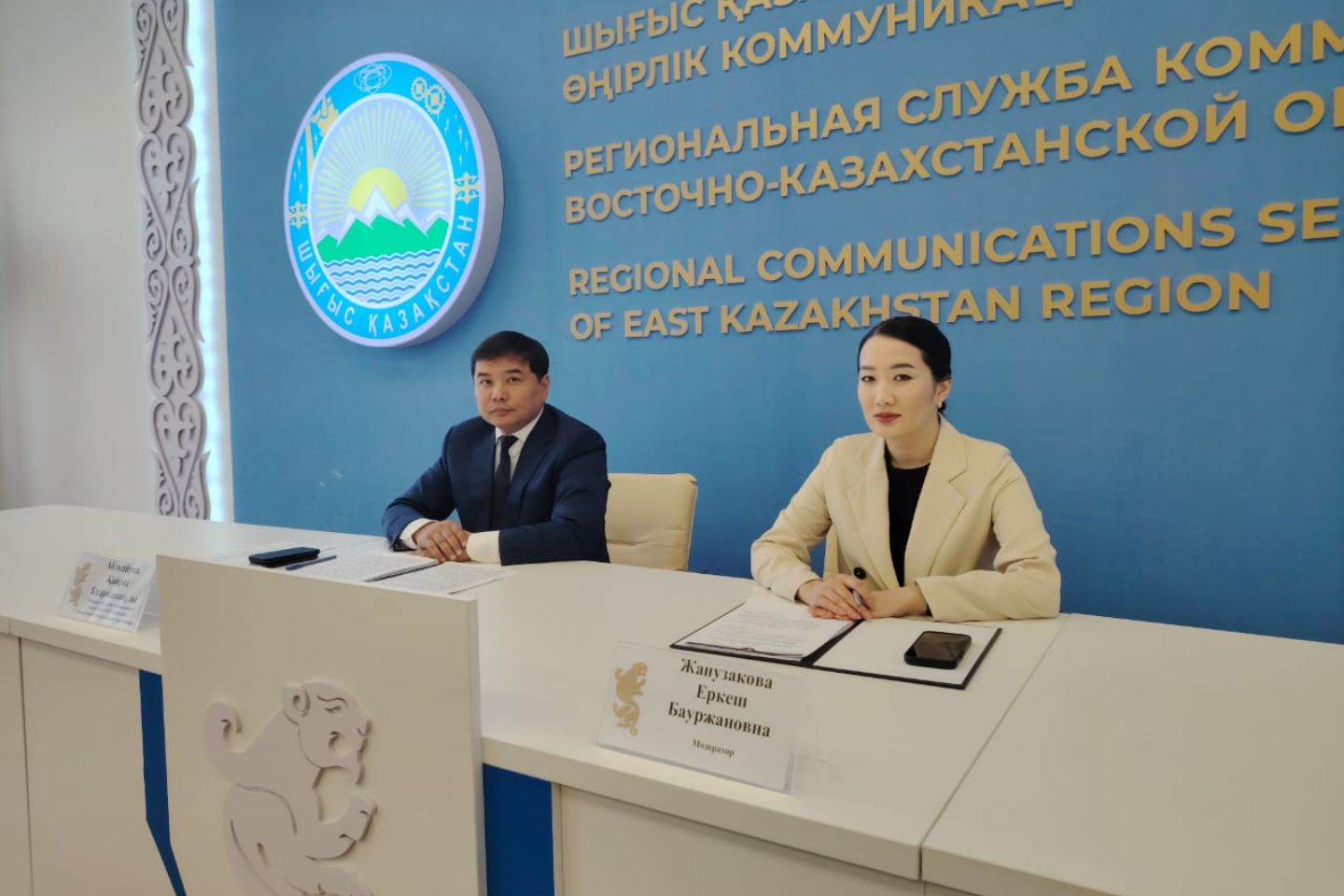 Усть-Каменогорск и ВКО / Производственные риски на предприятиях Восточного Казахстана будет оценивать ИИ Усть-Каменогорск и ВКО / Производственные риски на предприятиях Восточного Казахстана будет оценивать ИИ