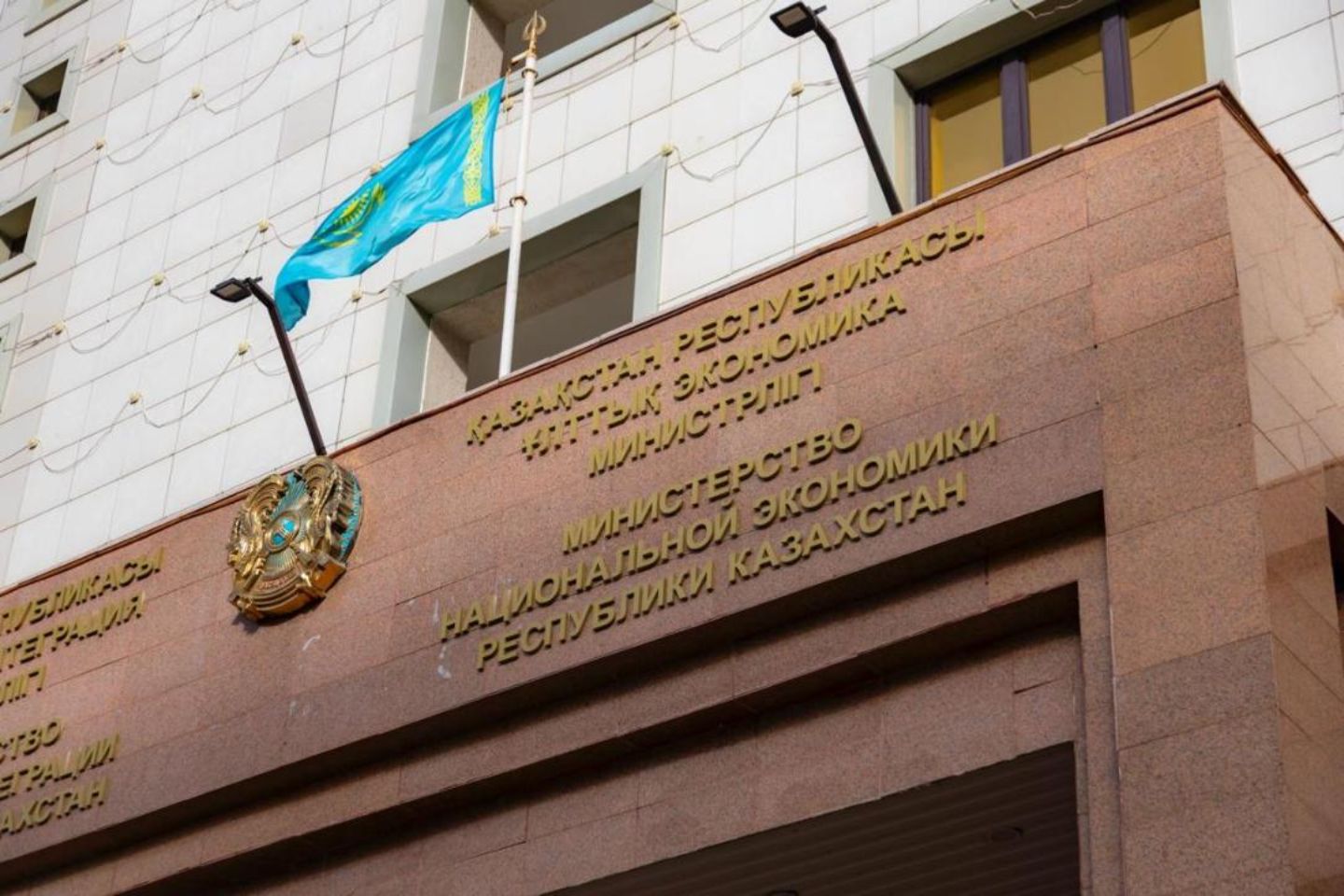 Новости Казахстана / Экономика в Казахстане / 5000 микрокредитов под 2,5%: что ждет "Ауыл аманаты" в 2025 году Новости Казахстана / Экономика в Казахстане / 5000 микрокредитов под 2,5%: что ждет "Ауыл аманаты" в 2025 году