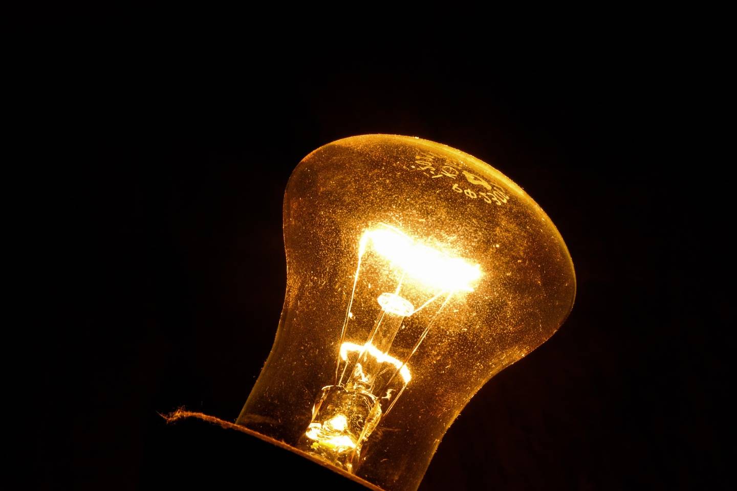 Усть-Каменогорск и ВКО / Усть-Каменогорск / Два дома обесточены из-за трагической случайности в Усть-Каменогорске