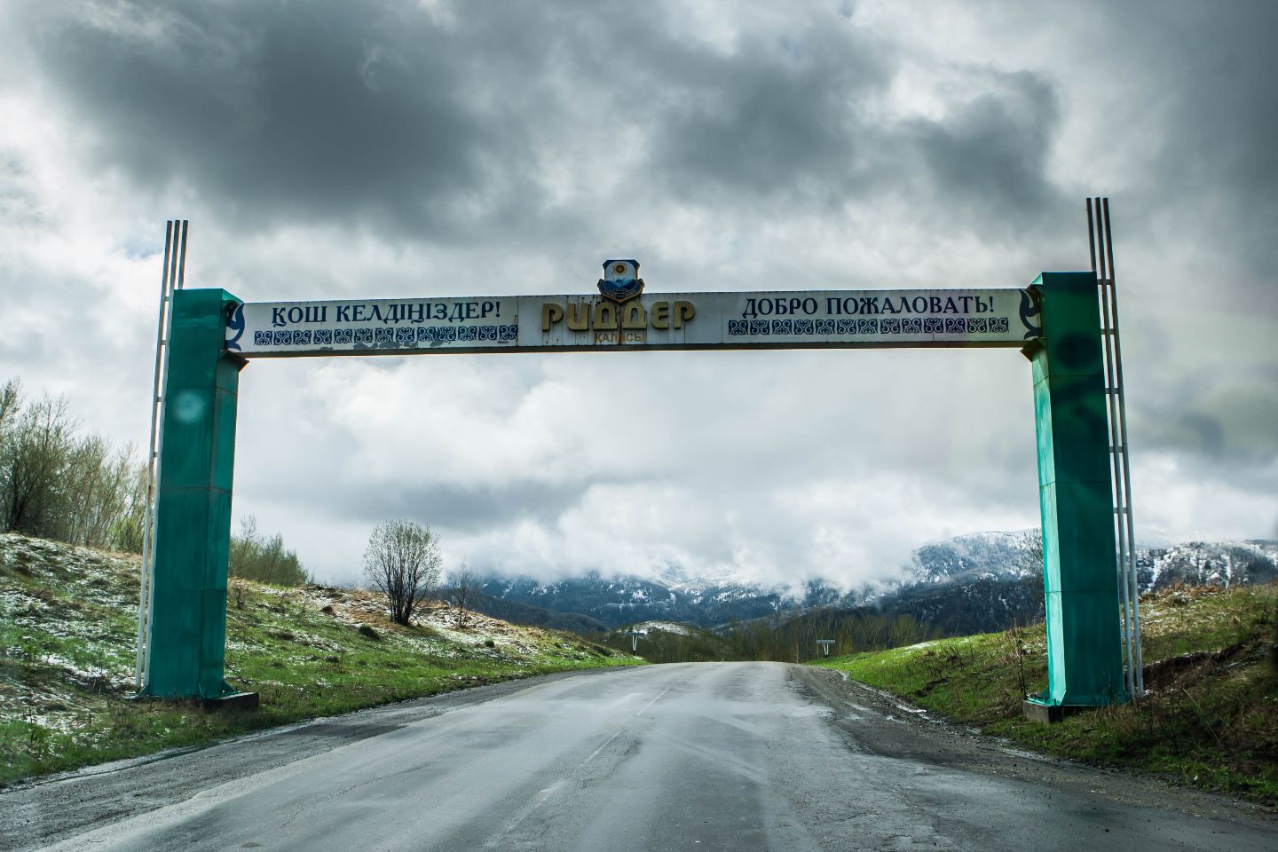 Усть-Каменогорск и ВКО / Усть-Каменогорск / 10 и 11 октября всех приглашают на дни культуры Риддера в Усть-Каменогорске