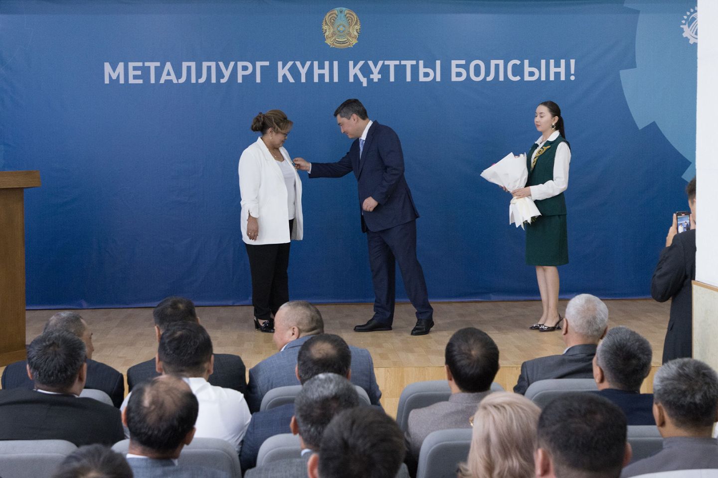 Новости Казахстана / Общество в Казахстане / Металлурги РК получили государственные награды к профессиональному празднику Новости Казахстана / Общество в Казахстане / Металлурги РК получили государственные награды к профессиональному празднику