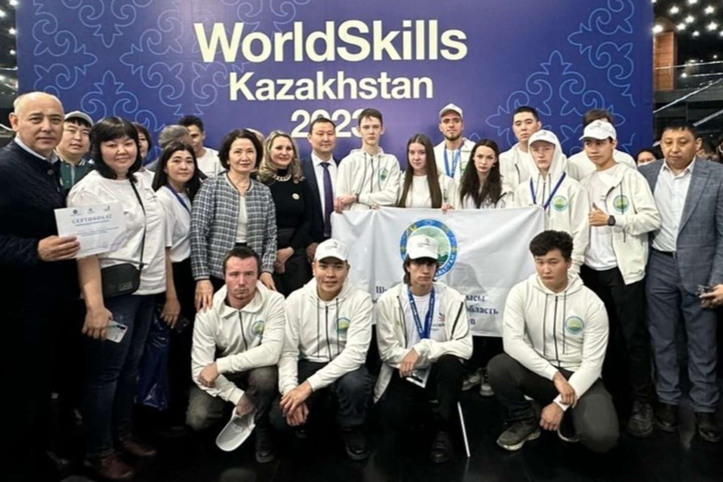 Имп 2023 казахстан. WORLDSKILLS Kazakhstan 2023 логотип.