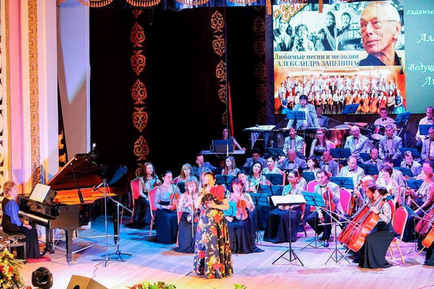 Усть-Каменогорск и ВКО / Триумф в столице: в Astana Ballet дал концерт симфонический оркестр акима ВКО