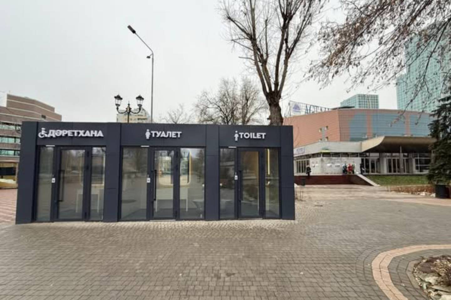 Новости Казахстана / Общество в Казахстане / Как в Европе: туалет с прозрачными стенами появился в Астане Новости Казахстана / Общество в Казахстане / Как в Европе: туалет с прозрачными стенами появился в Астане