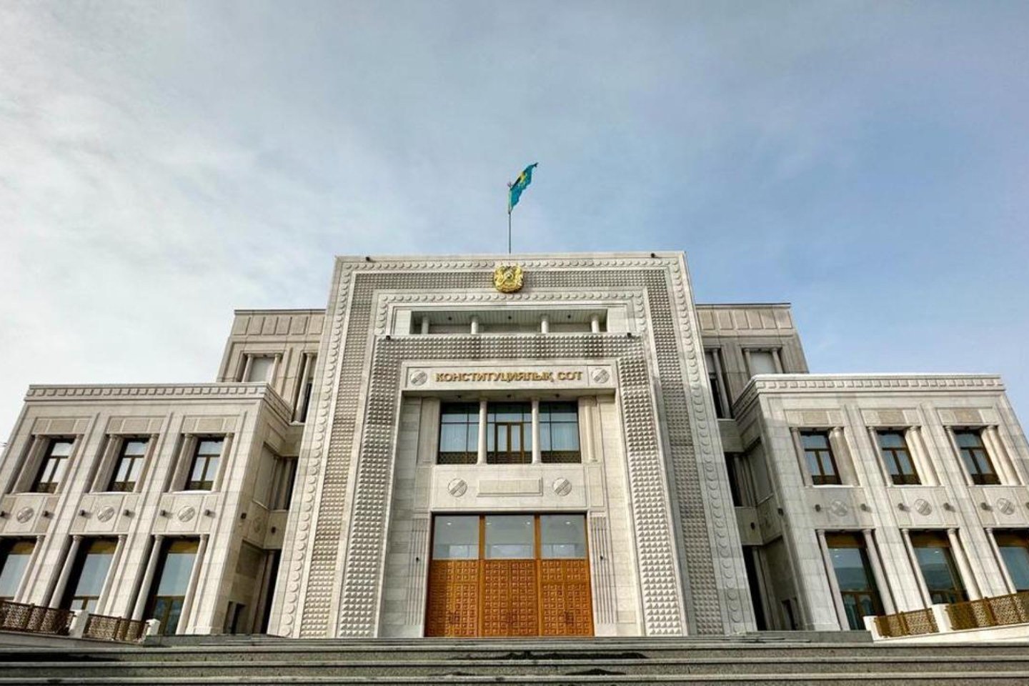 Новости Казахстана / Общество в Казахстане / Сколько казахстанцев добиваются справедливости через Конституционный суд