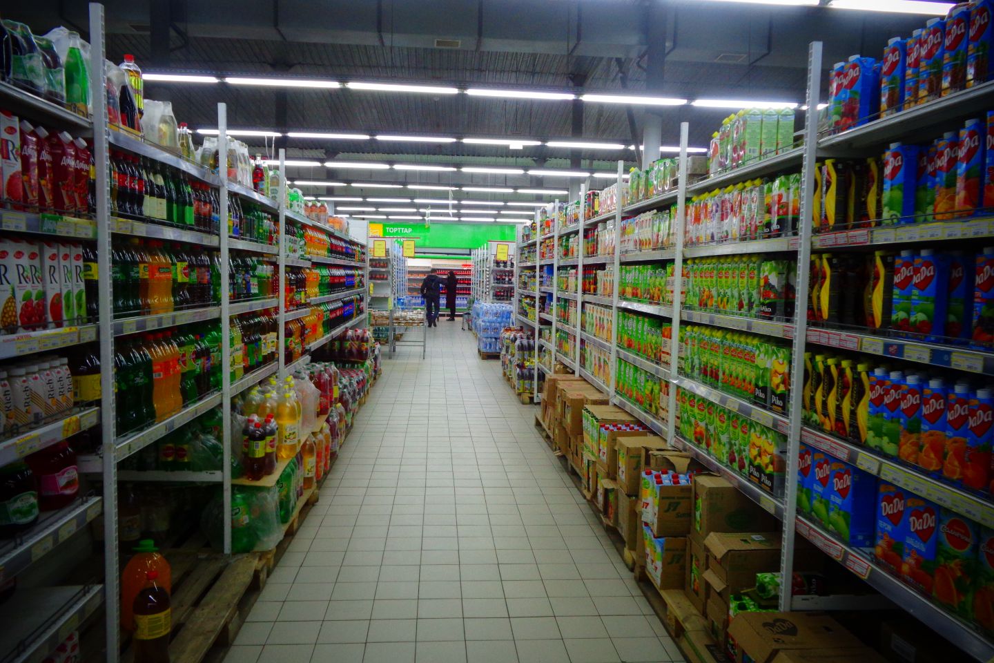 Новости Казахстана / Экономика в Казахстане / Праздничная распродажа пройдет по всему Казахстану