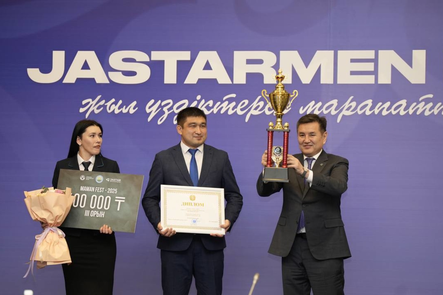 Усть-Каменогорск и ВКО / Шығыс Қазақстанның үздік жастары марапатталды