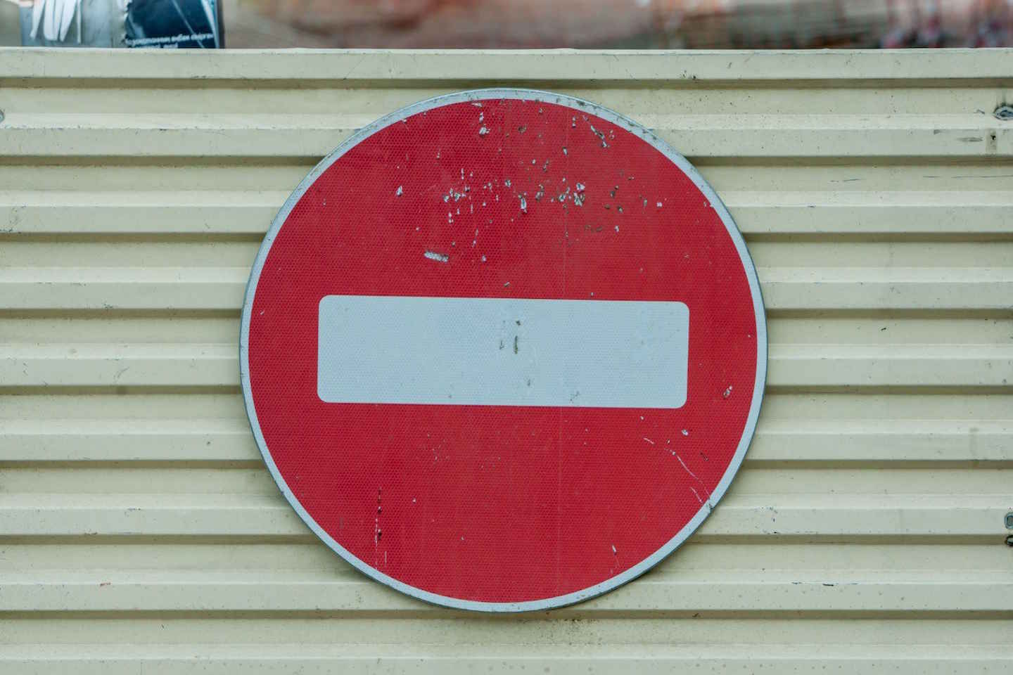 Усть-Каменогорск и ВКО / ШҚО-да "Октябрь өткелі – Алтайка – Жаңа Хайрузовка" жолы уақытша жабылды