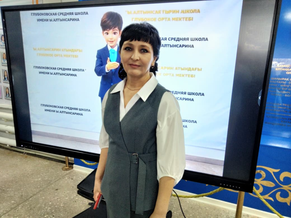 Марина Кашкан