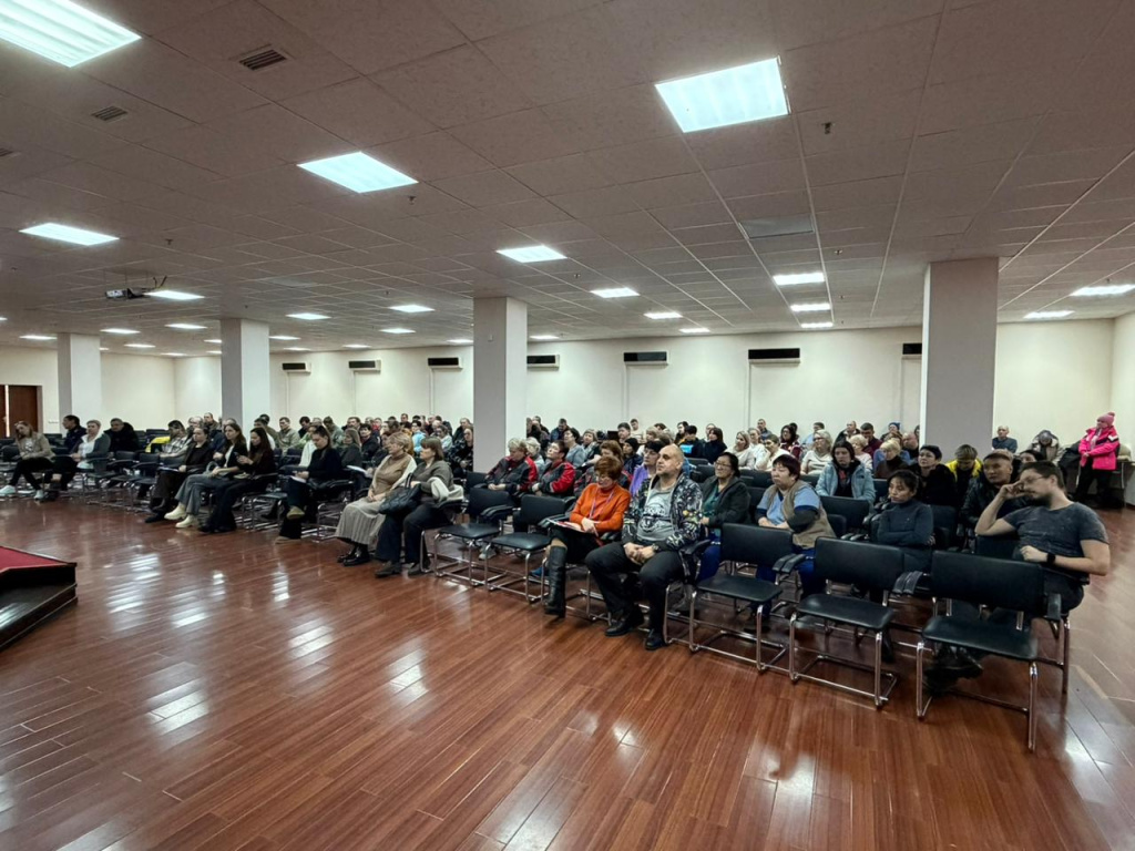 сотрудники