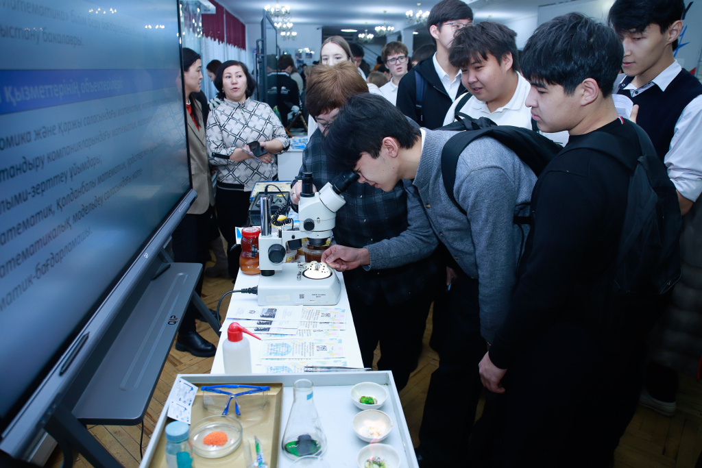 формат знакомства