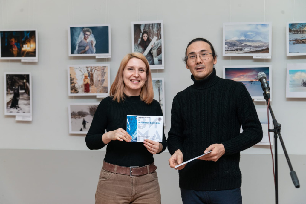 Фотовыставка Фотовыставка