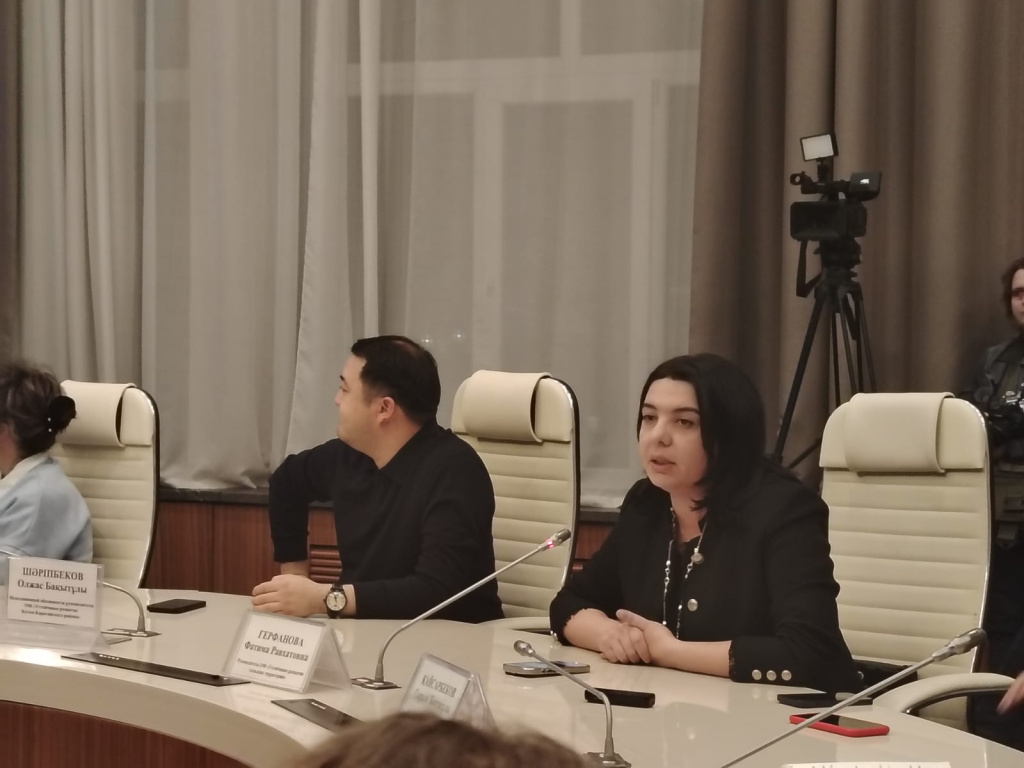 Фатима Герфанова Фатима Герфанова