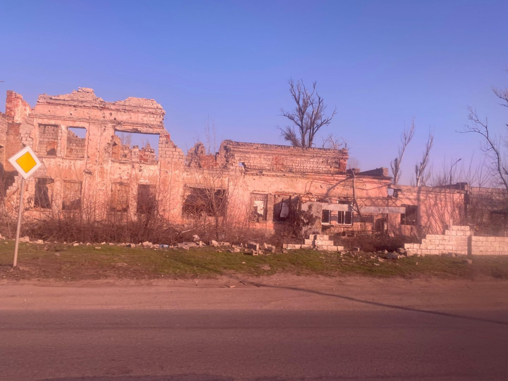 Мариополь