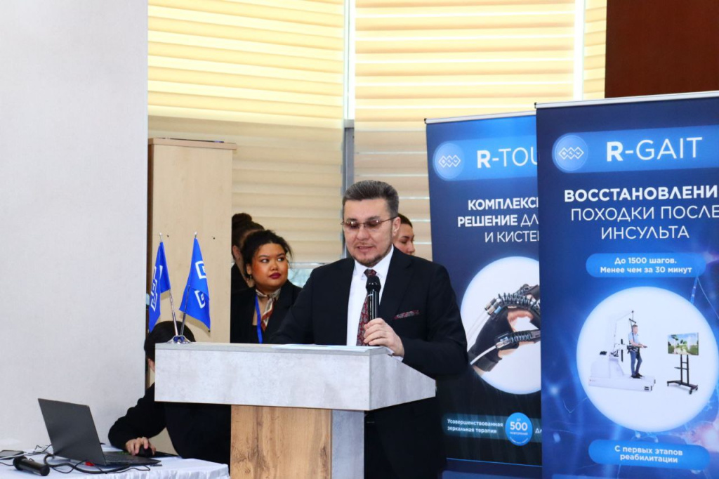 Тортаев Тортаев