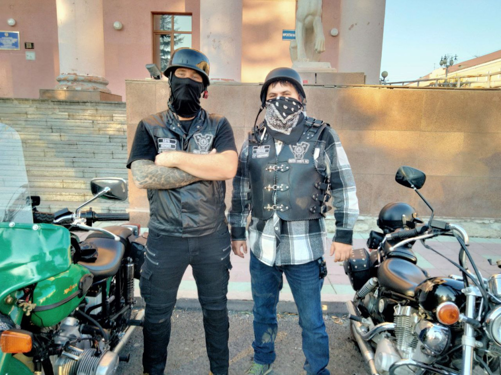 MOTO CORPS MC