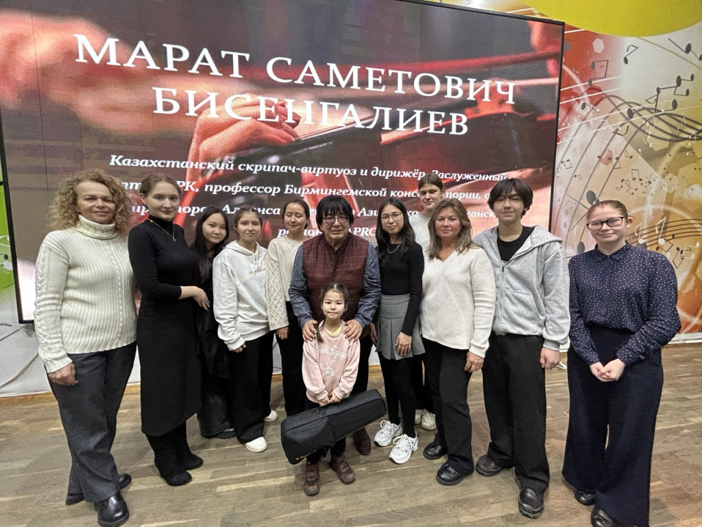 Встреча с молодежью Встреча с молодежью