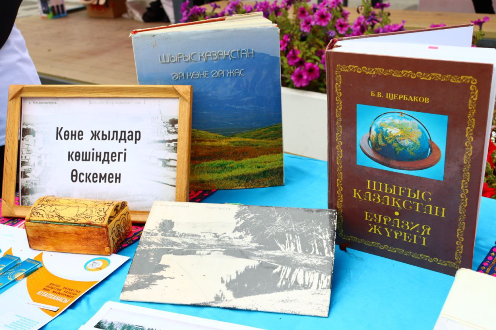Авторы