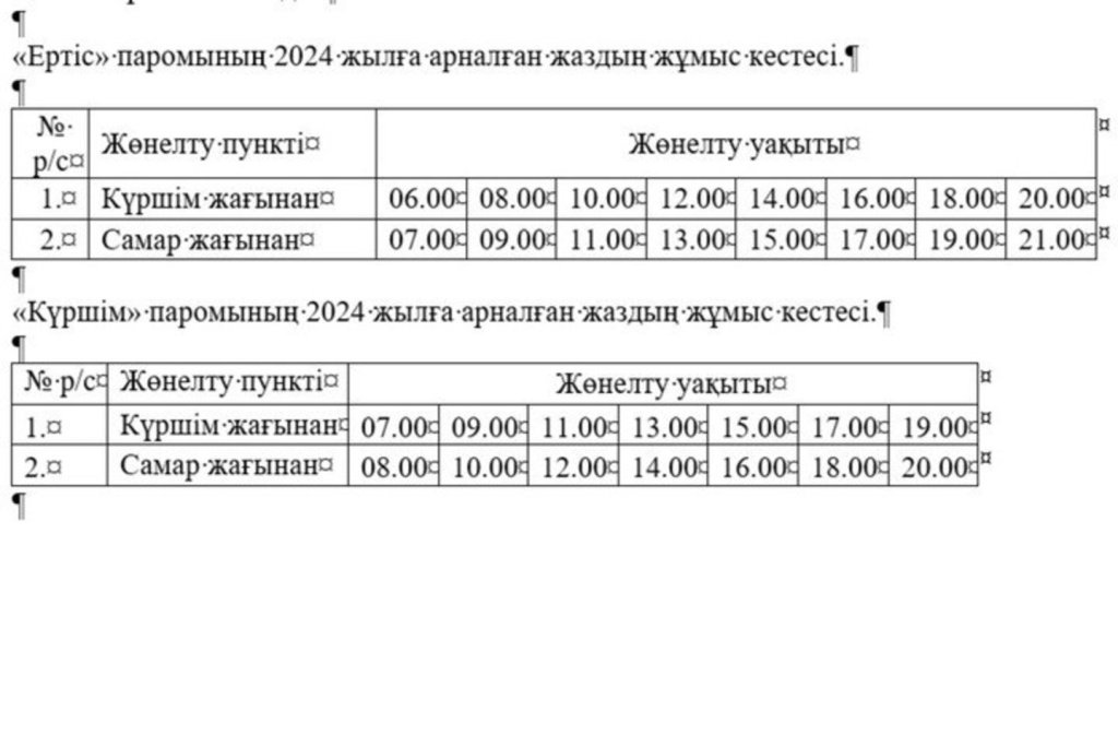 imgonline-com-ua-Resize-XmE5Ykos41KgL.jpg