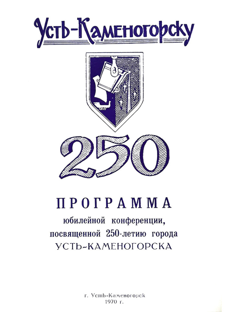 Фото 2 Фото 2