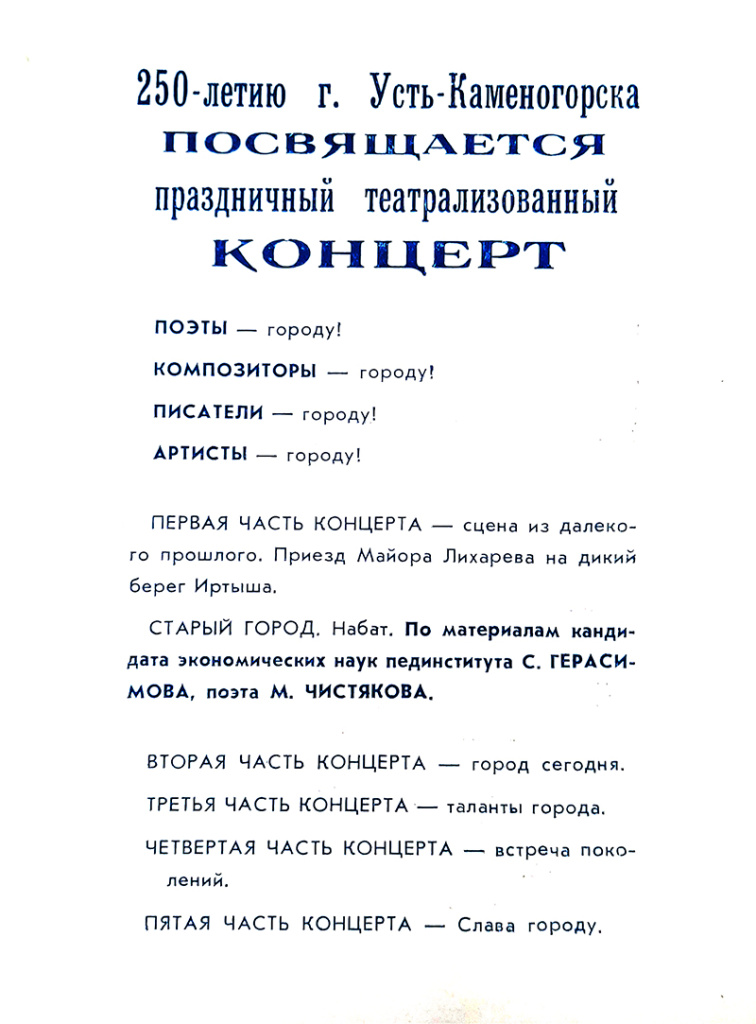 Фото 3 Фото 3