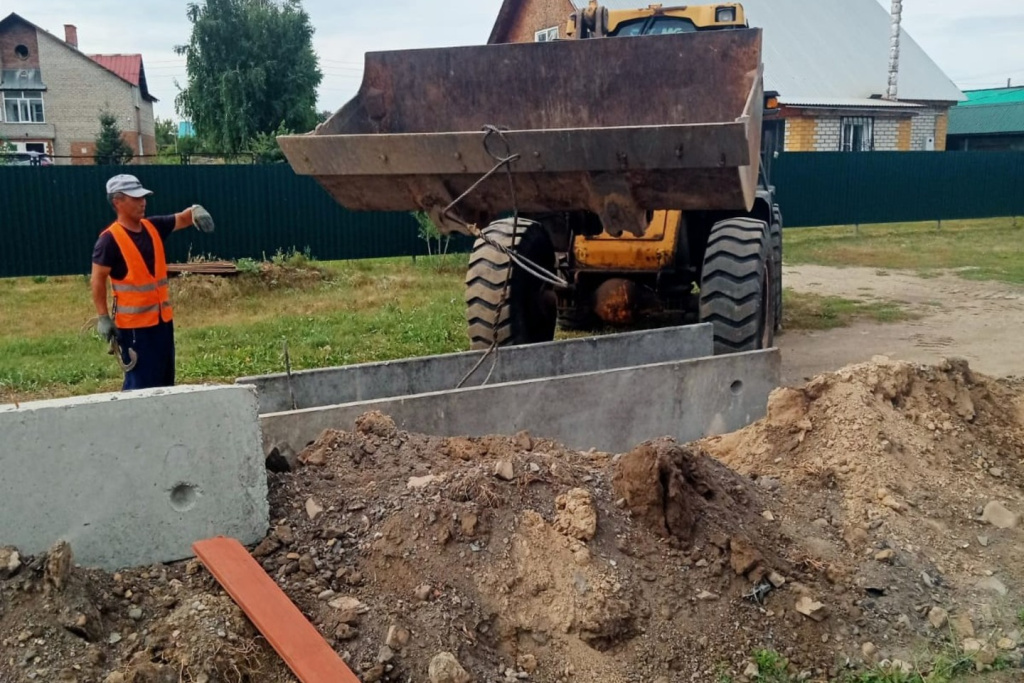Таза Өскемен