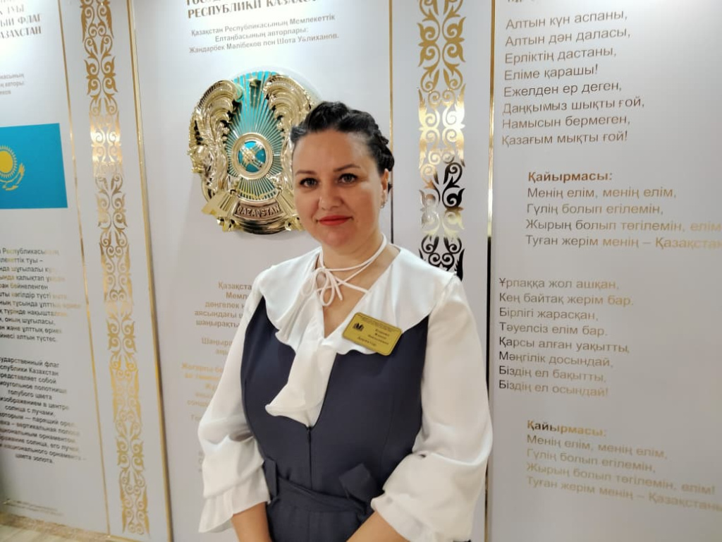 Жанна Егорова Жанна Егорова