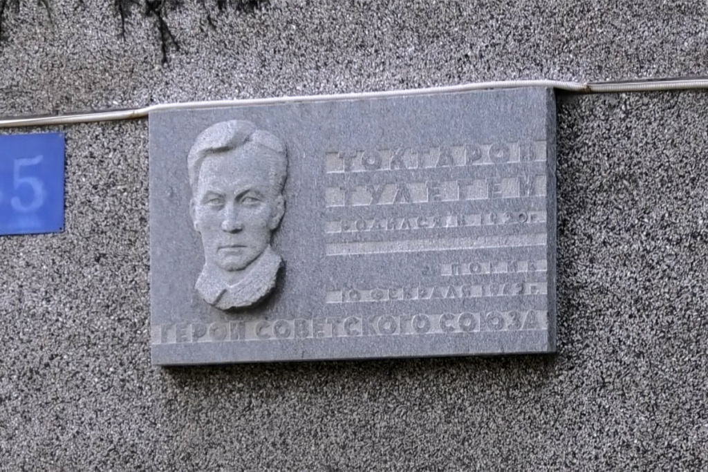 Фото 6 Фото 6