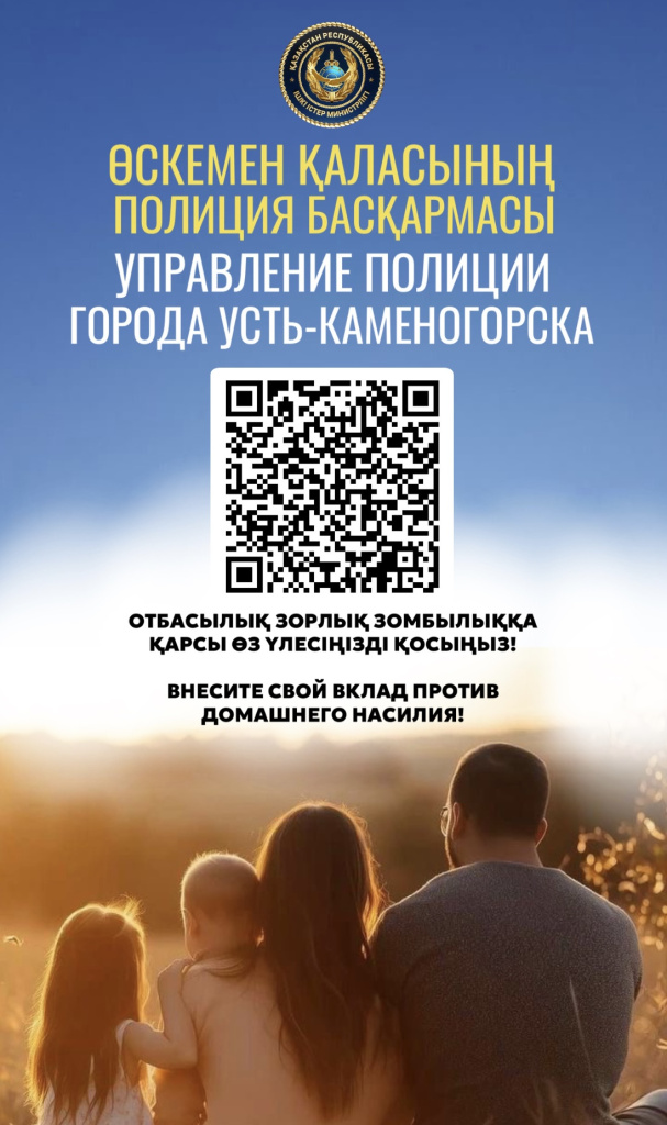 Ку ар