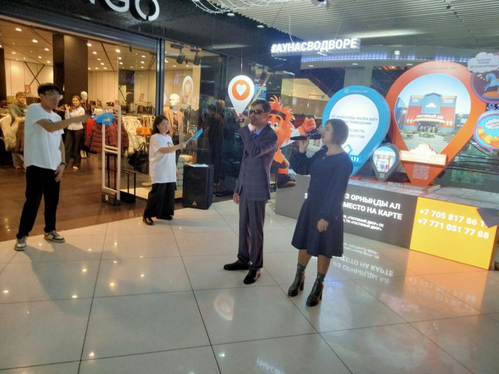 концерт концерт