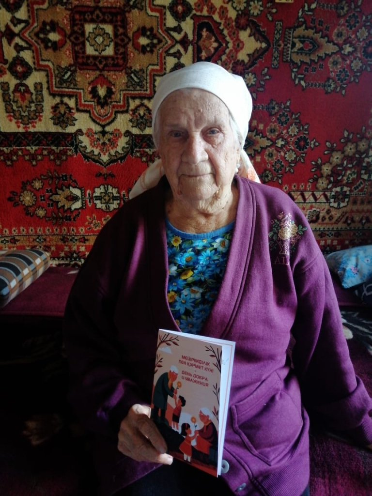 Антонина Яковлевна Степанова.jpeg