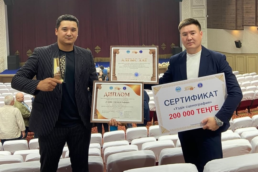 ШҚО драма және оперетта театры