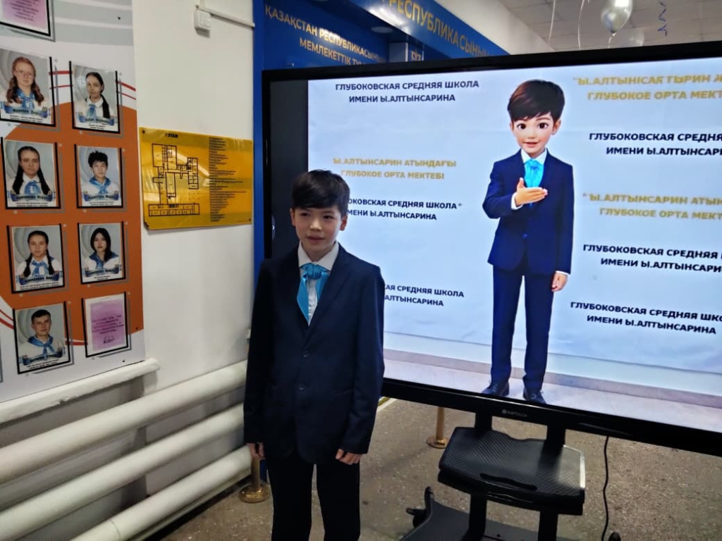 Жангир Галымулы