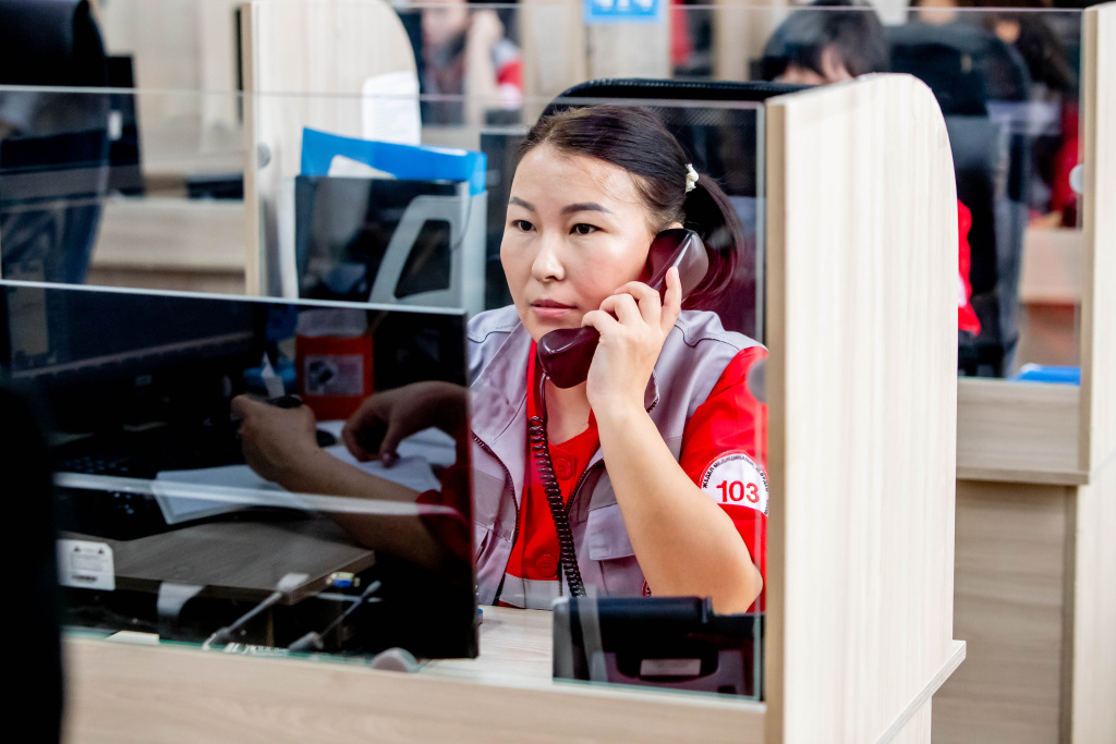 диспетчерская