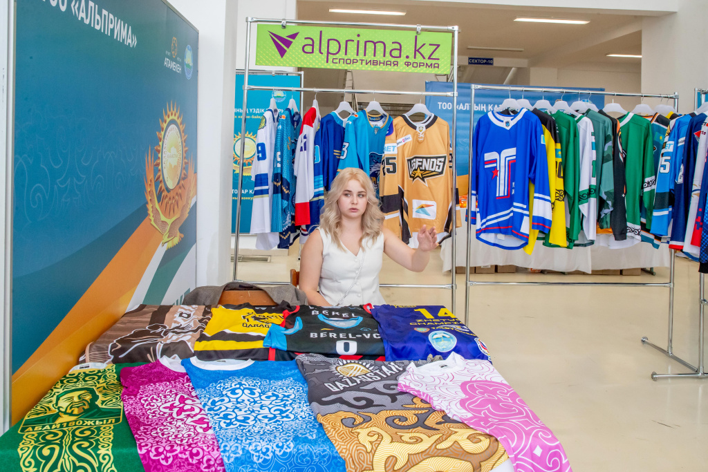 ТОО "Альприма"