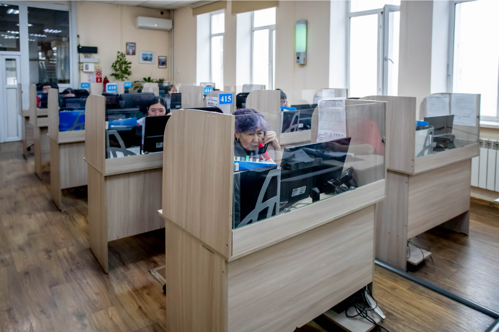 диспетчерская