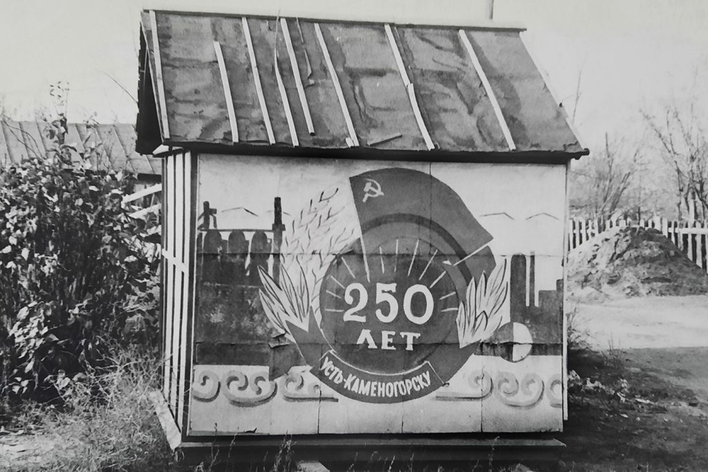 Фото 5 Фото 5