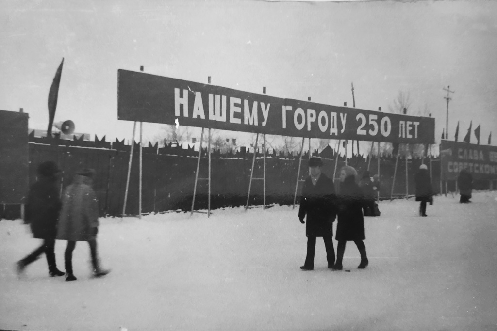 Фото 9 Фото 9