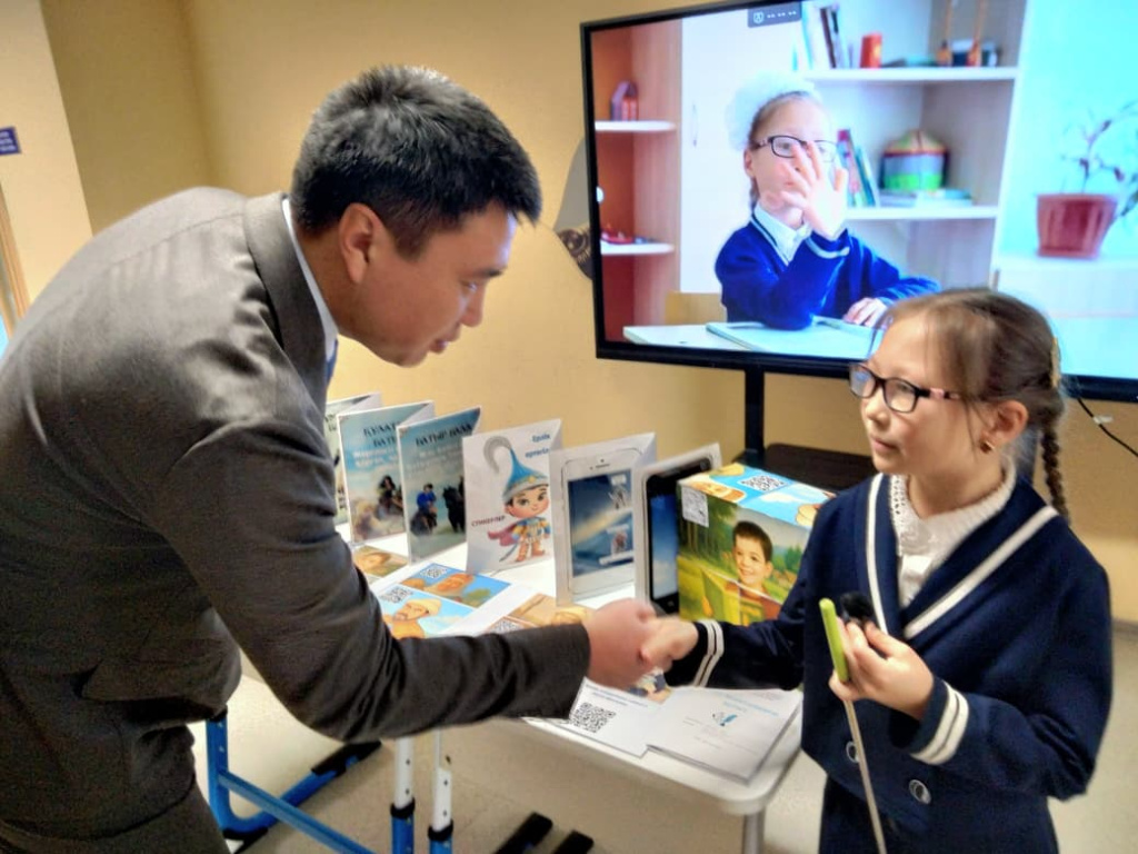 Ажар Манарбек Ажар Манарбек