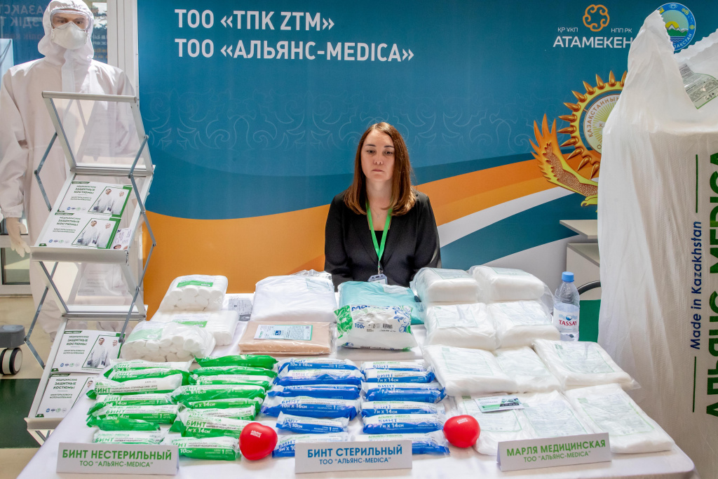 ТОО "Альянс-MEDICA"