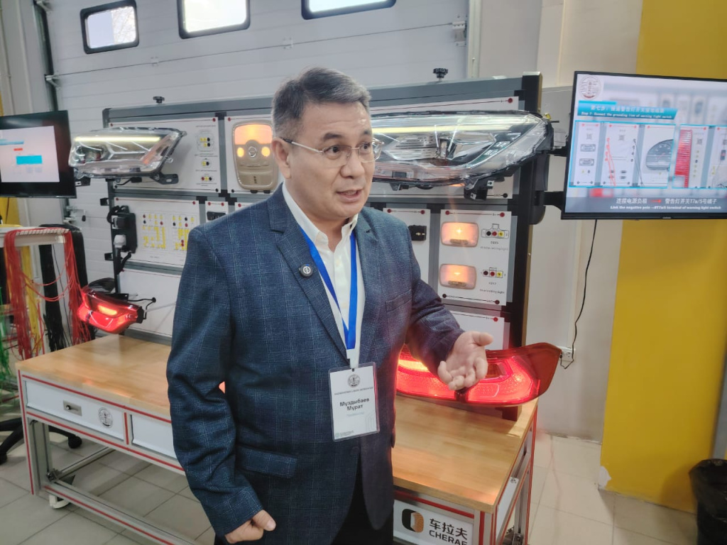 Профессор Профессор