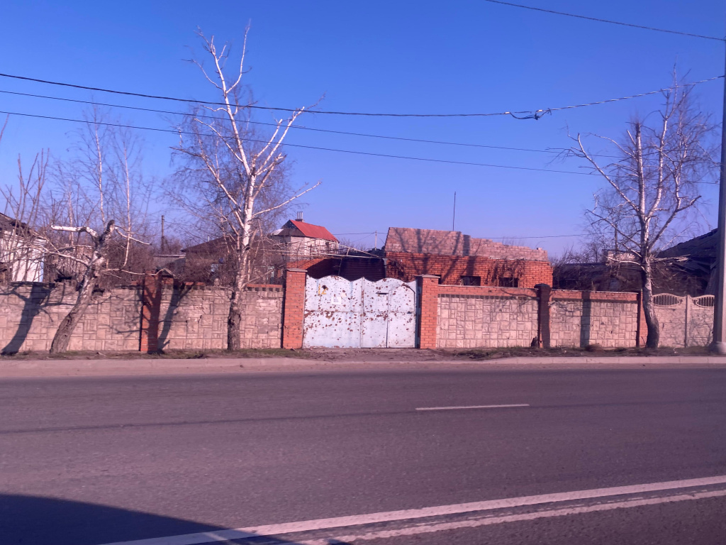 Ворота в Мариуполе