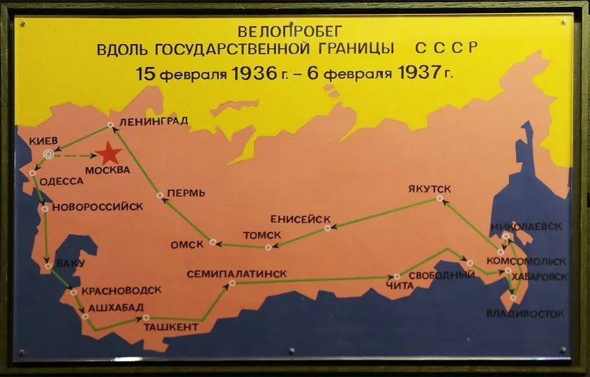 1937