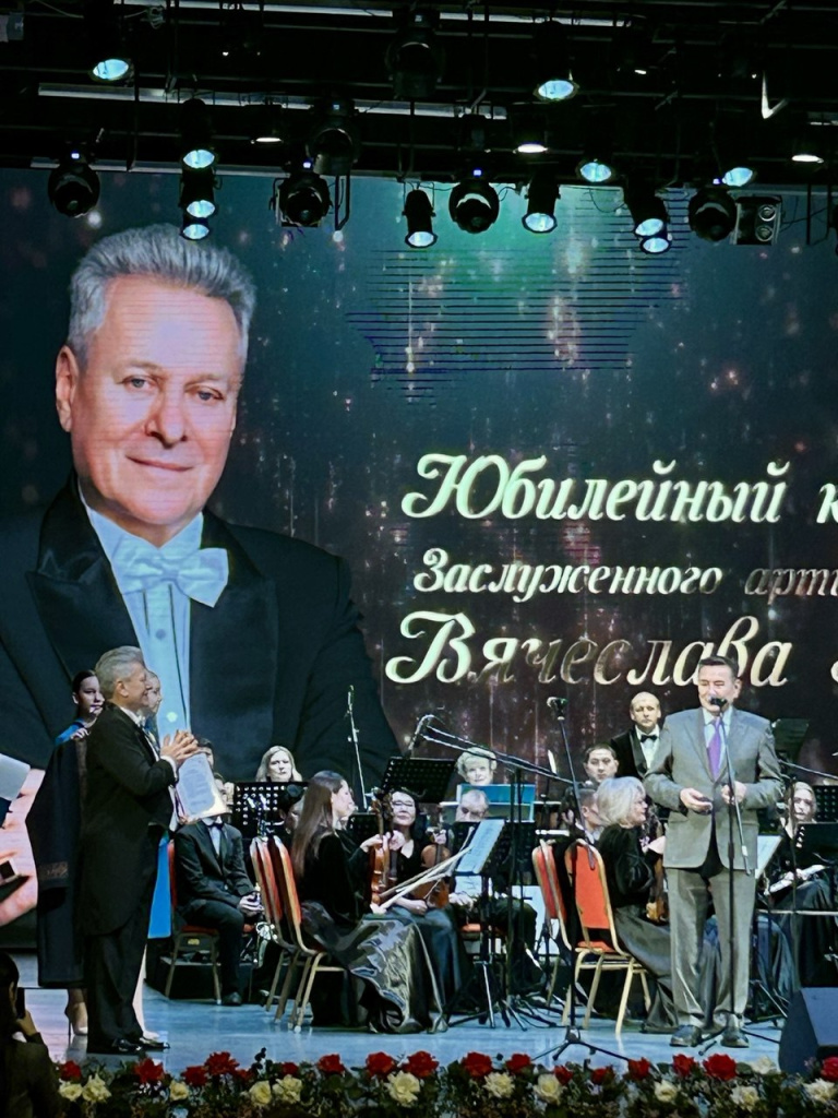 Ткач и аким Ткач и аким